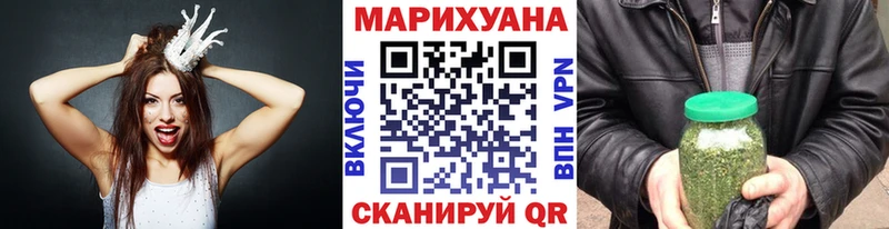 Виды наркоты Златоуст A-PVP  Вейп ТГК  COCAIN  Бошки Шишки 
