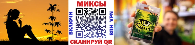 купить  сайты  Златоуст  Бутират 99% 