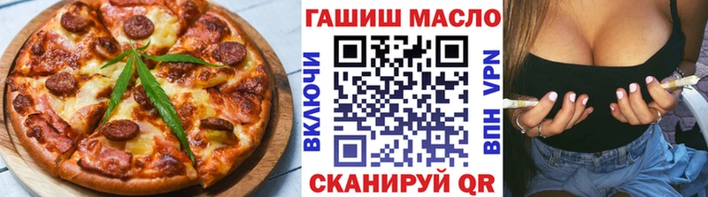 Canna-Cookies конопля мега вход Златоуст купить наркотики сайты