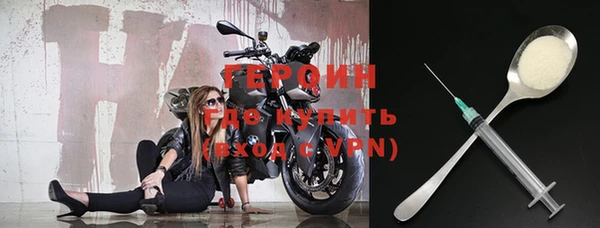 apvp Снежинск