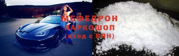 кокаин VHQ Слюдянка