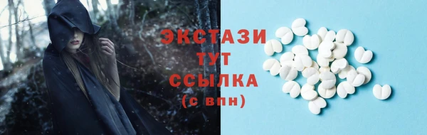 apvp Снежинск