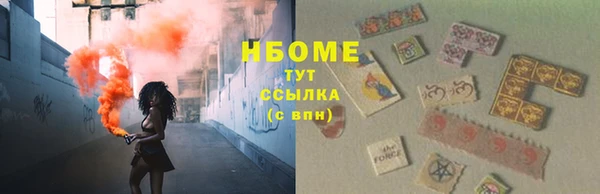 apvp Снежинск