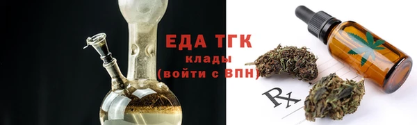 apvp Снежинск