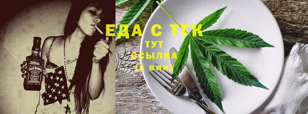 apvp Снежинск