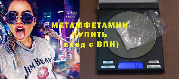 apvp Снежинск