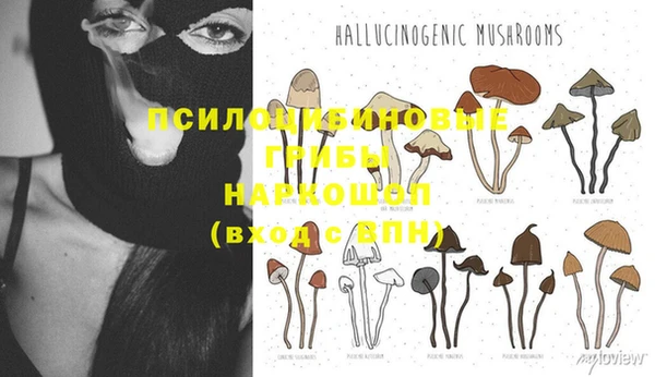 кокаин VHQ Слюдянка