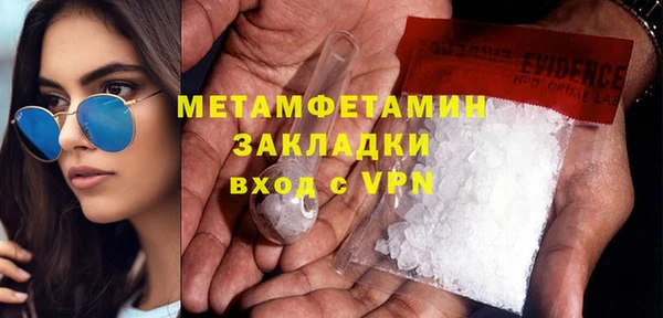 apvp Снежинск
